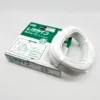 3.2mm N2 Tubing