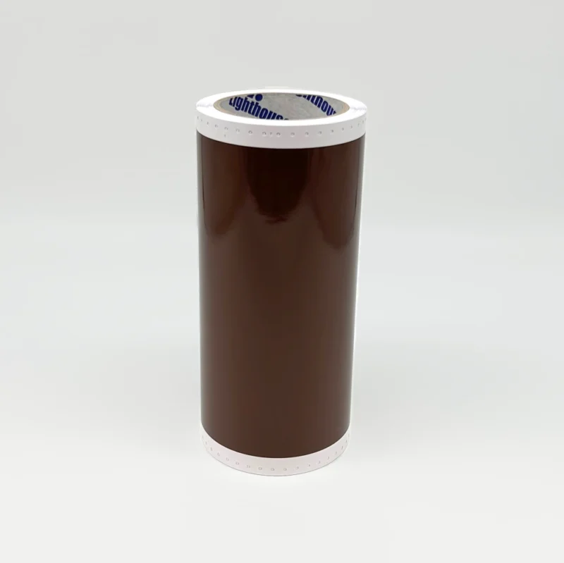 CPM-200 Brown Vinyl
